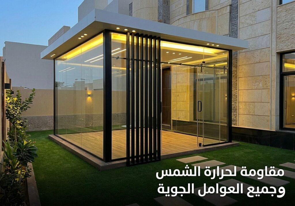 أسعار غرف زجاج مناسبة